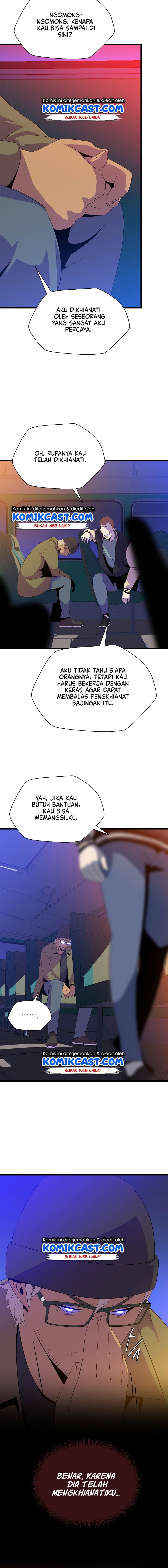kill-the-hero - Chapter: 51