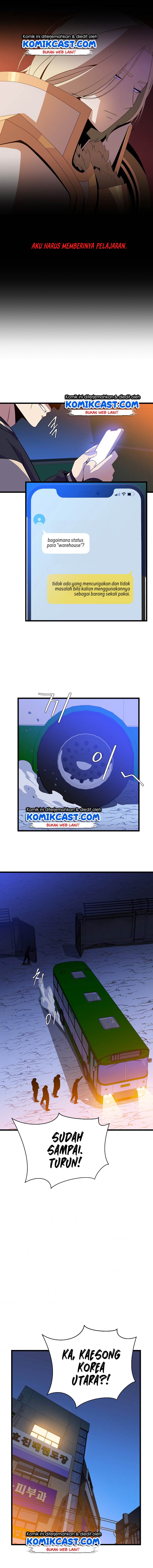 kill-the-hero - Chapter: 51