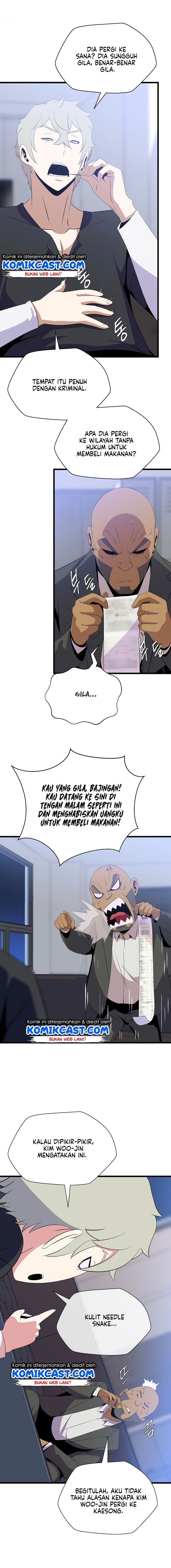kill-the-hero - Chapter: 51
