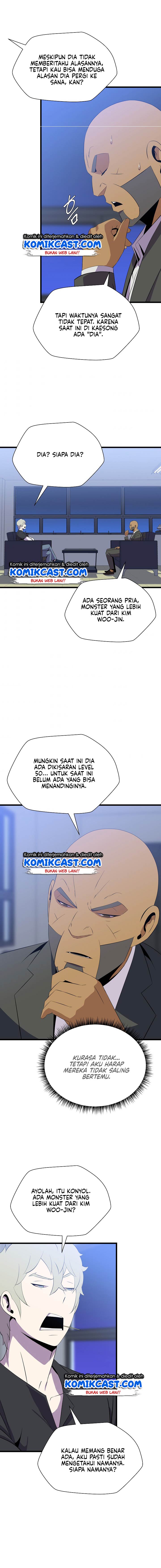 kill-the-hero - Chapter: 51