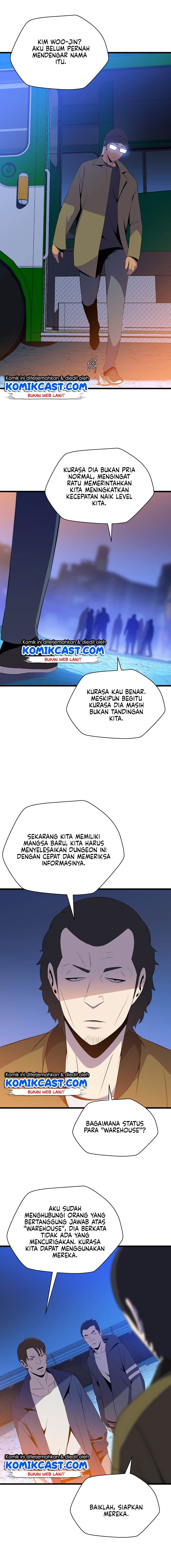kill-the-hero - Chapter: 51