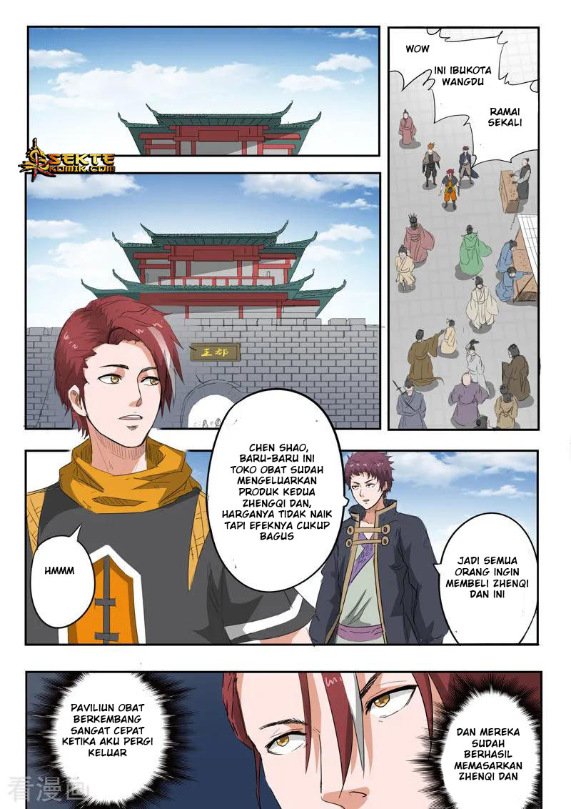 martial-master - Chapter: 374