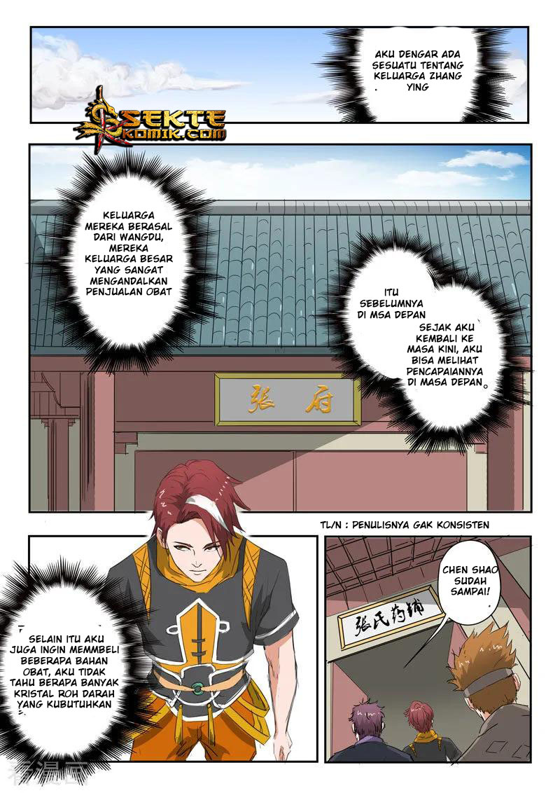 martial-master - Chapter: 374