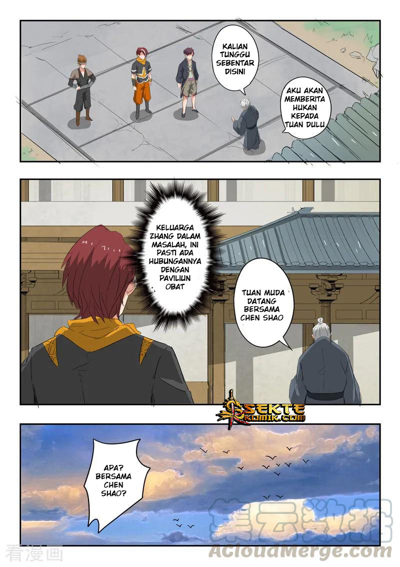 martial-master - Chapter: 375