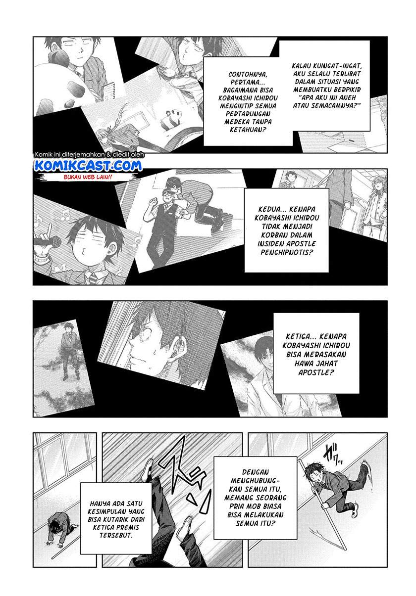 is-it-tough-being-a-friend - Chapter: 12