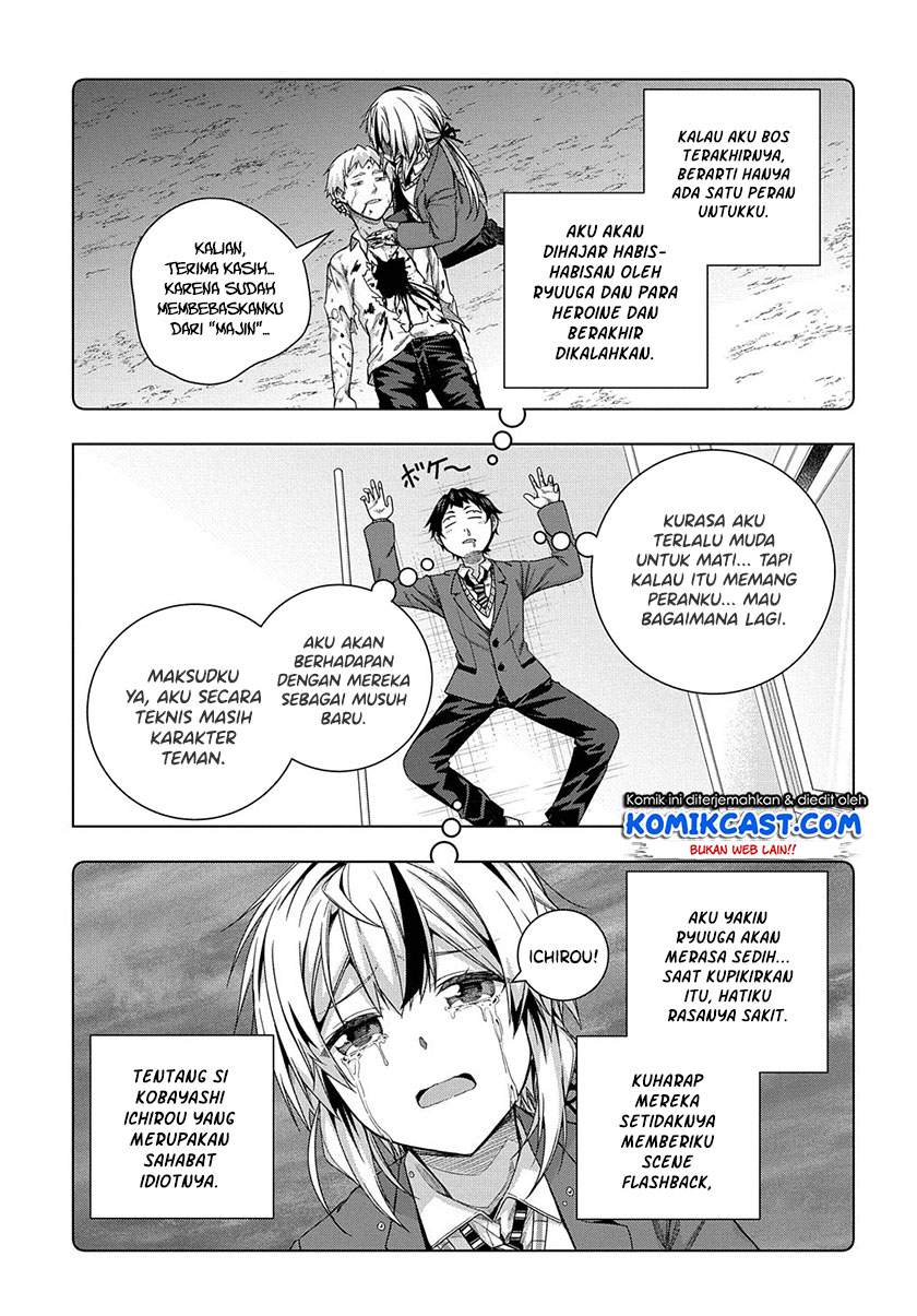 is-it-tough-being-a-friend - Chapter: 12