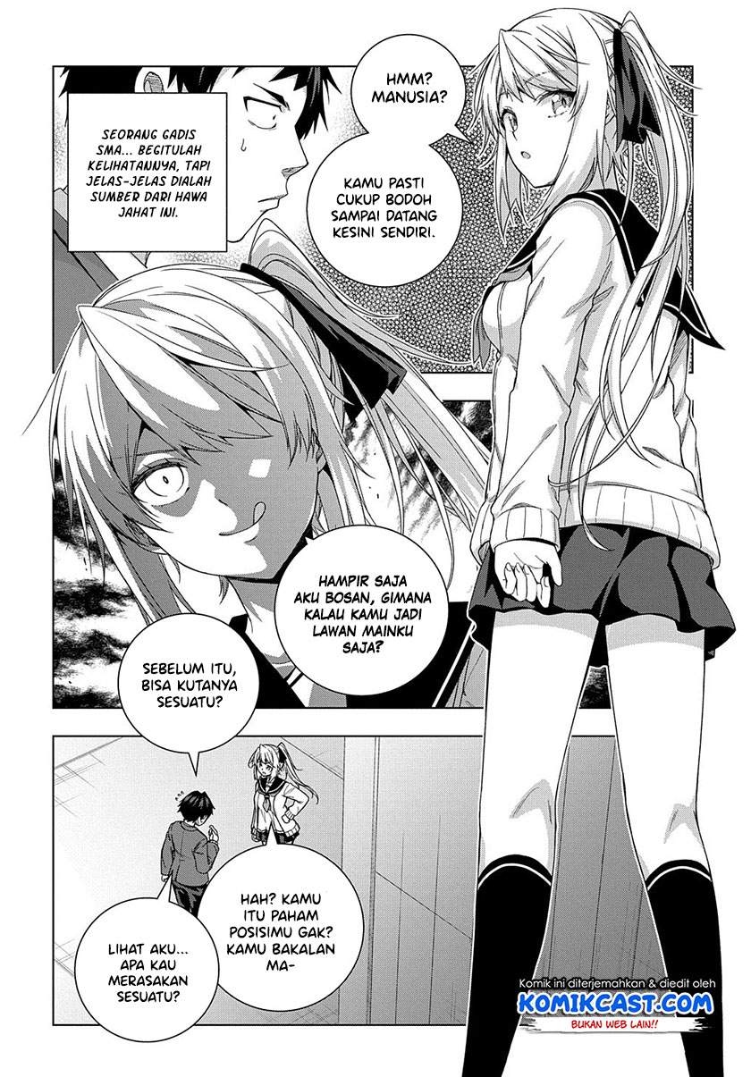 is-it-tough-being-a-friend - Chapter: 12