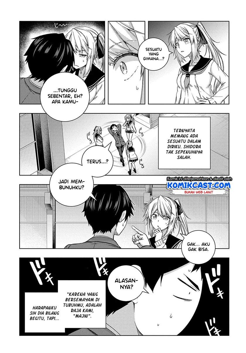 is-it-tough-being-a-friend - Chapter: 12