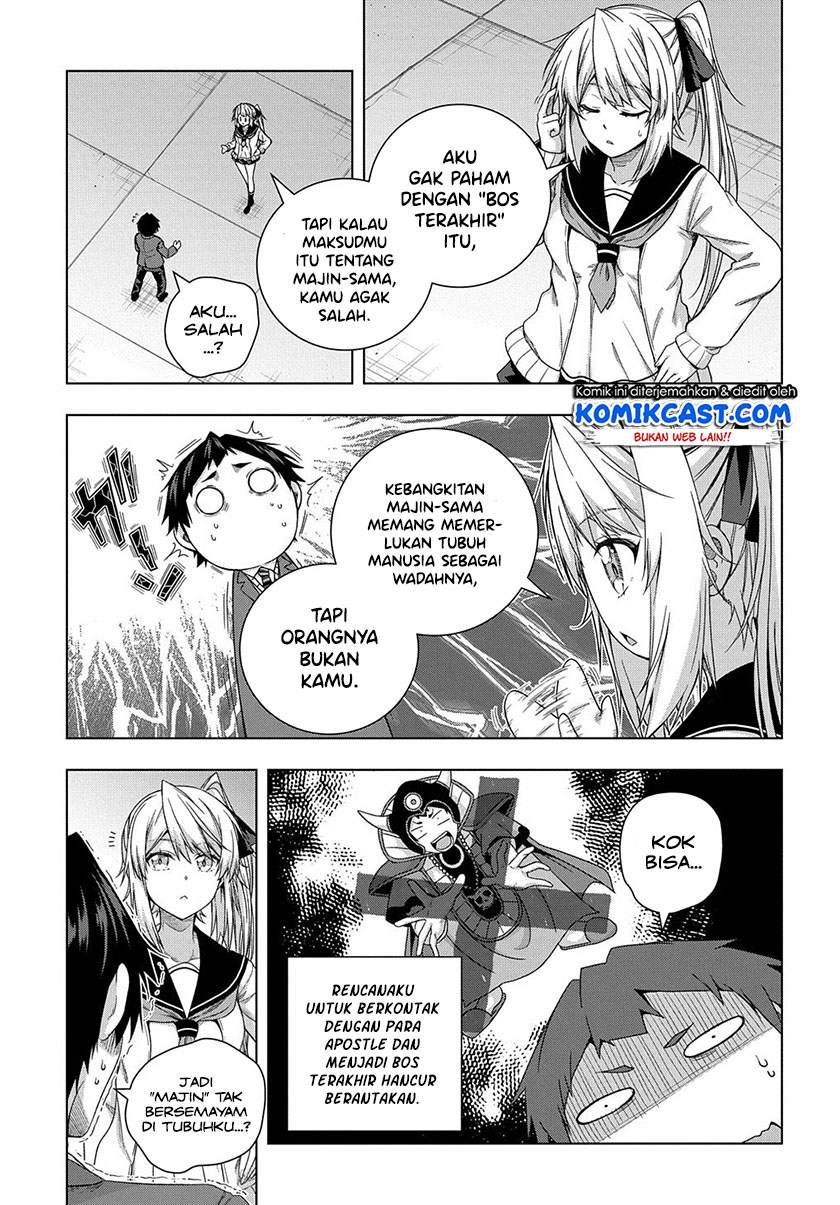 is-it-tough-being-a-friend - Chapter: 12