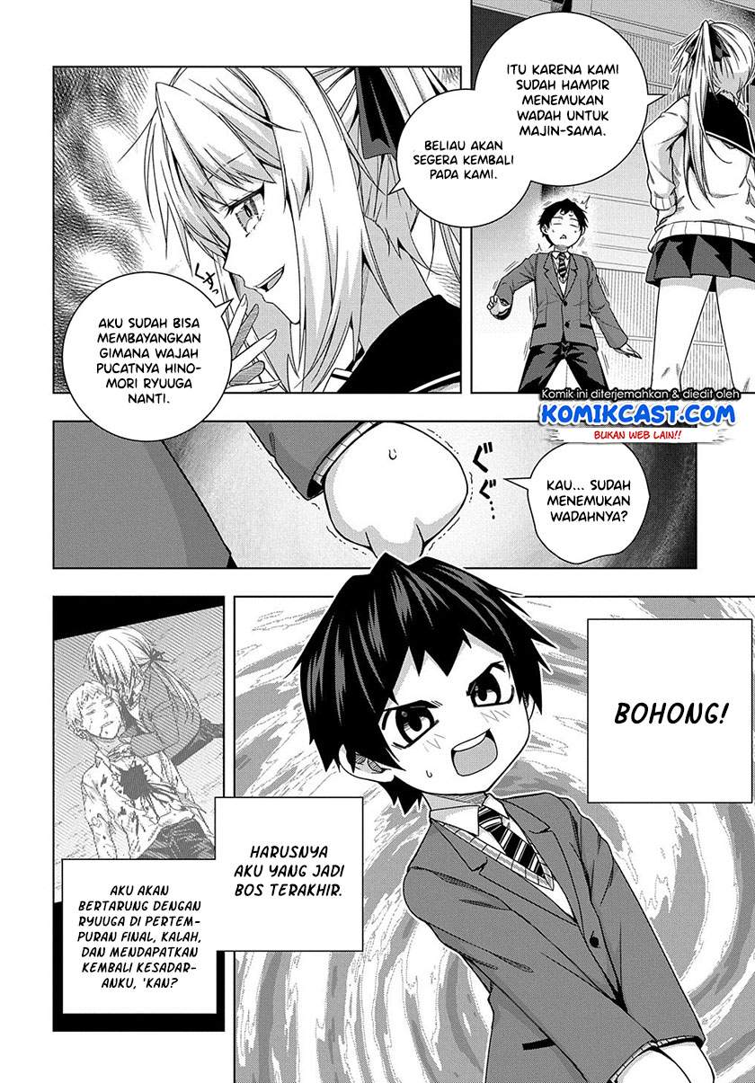 is-it-tough-being-a-friend - Chapter: 12