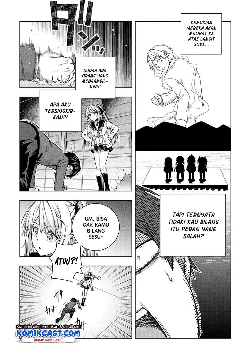 is-it-tough-being-a-friend - Chapter: 12