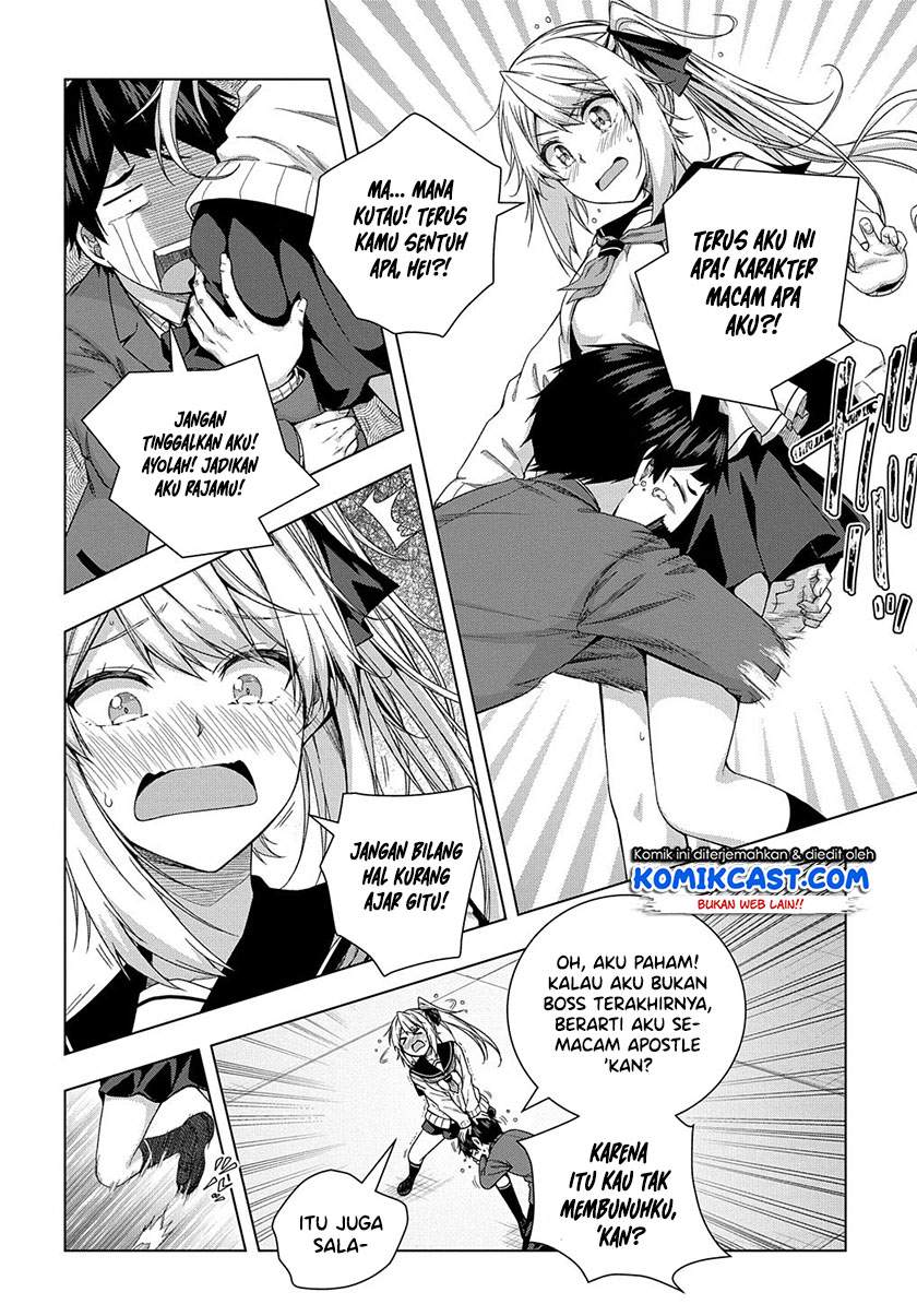is-it-tough-being-a-friend - Chapter: 12