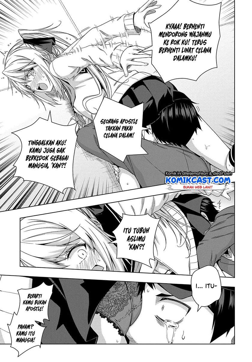 is-it-tough-being-a-friend - Chapter: 12