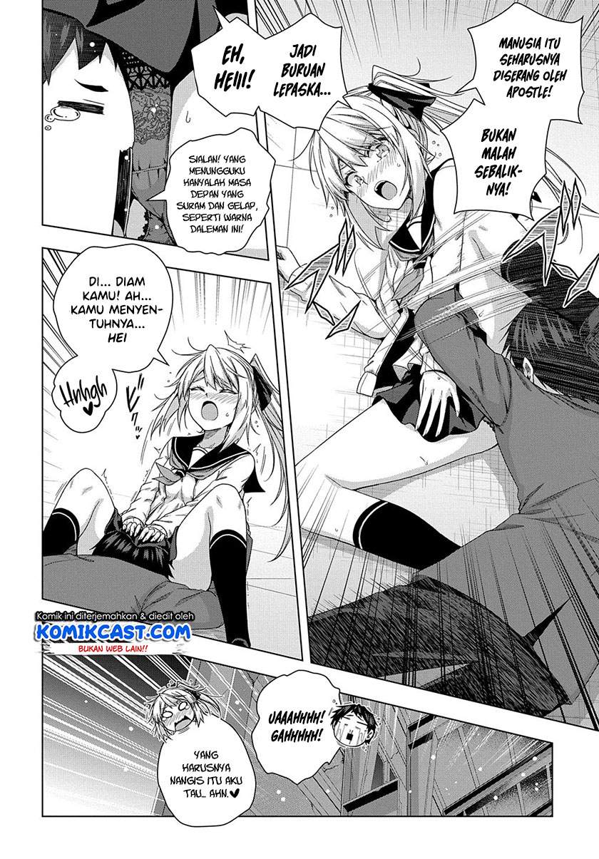 is-it-tough-being-a-friend - Chapter: 12