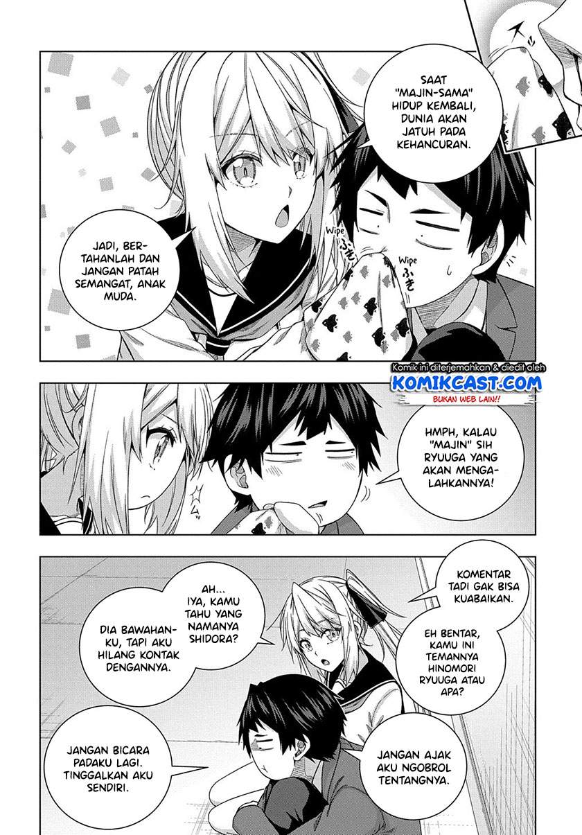 is-it-tough-being-a-friend - Chapter: 12