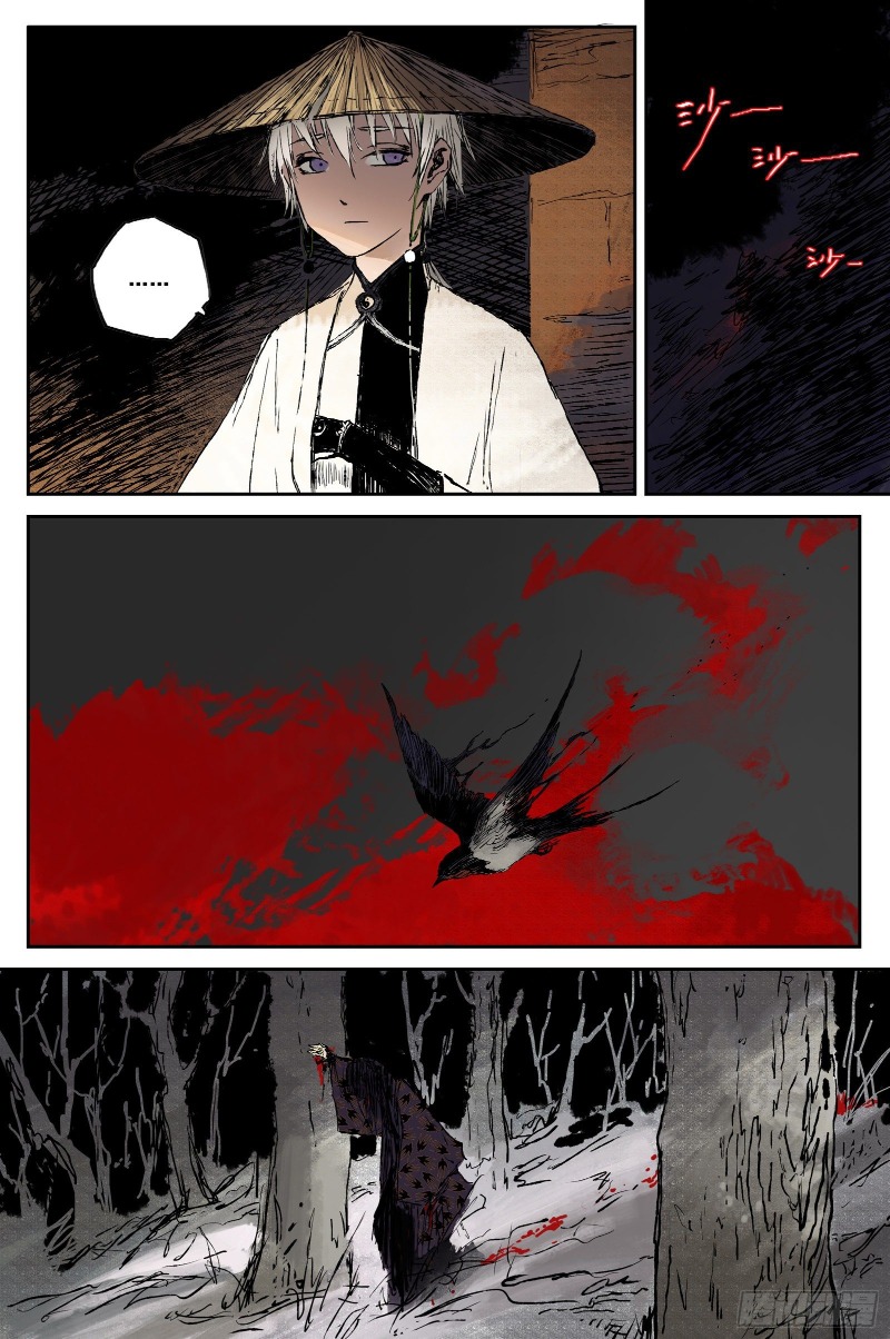 journey-to-heavens - Chapter: 32