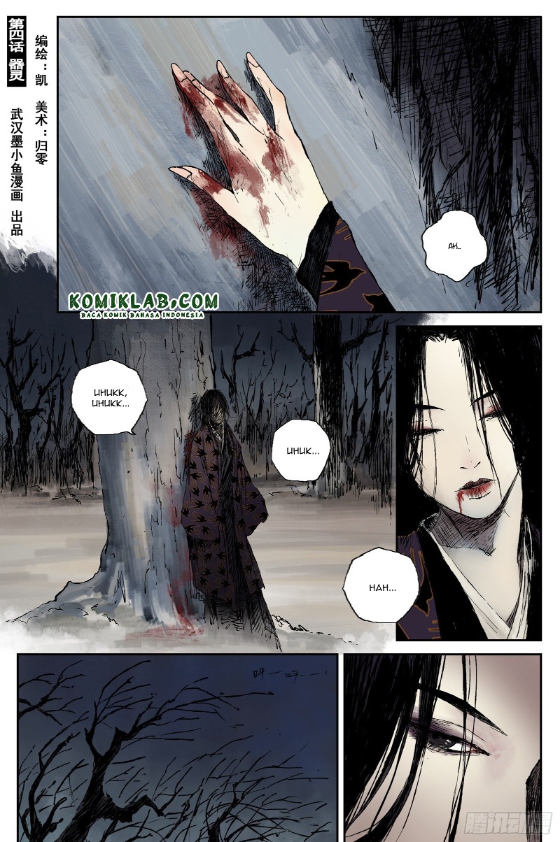 journey-to-heavens - Chapter: 33