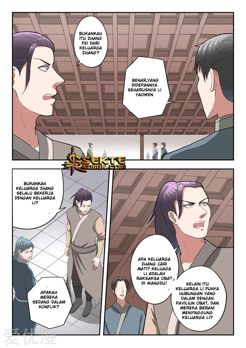 martial-master - Chapter: 378