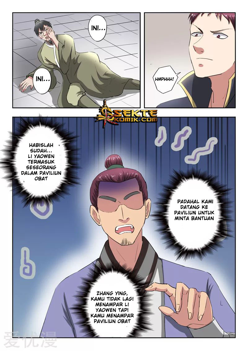 martial-master - Chapter: 378