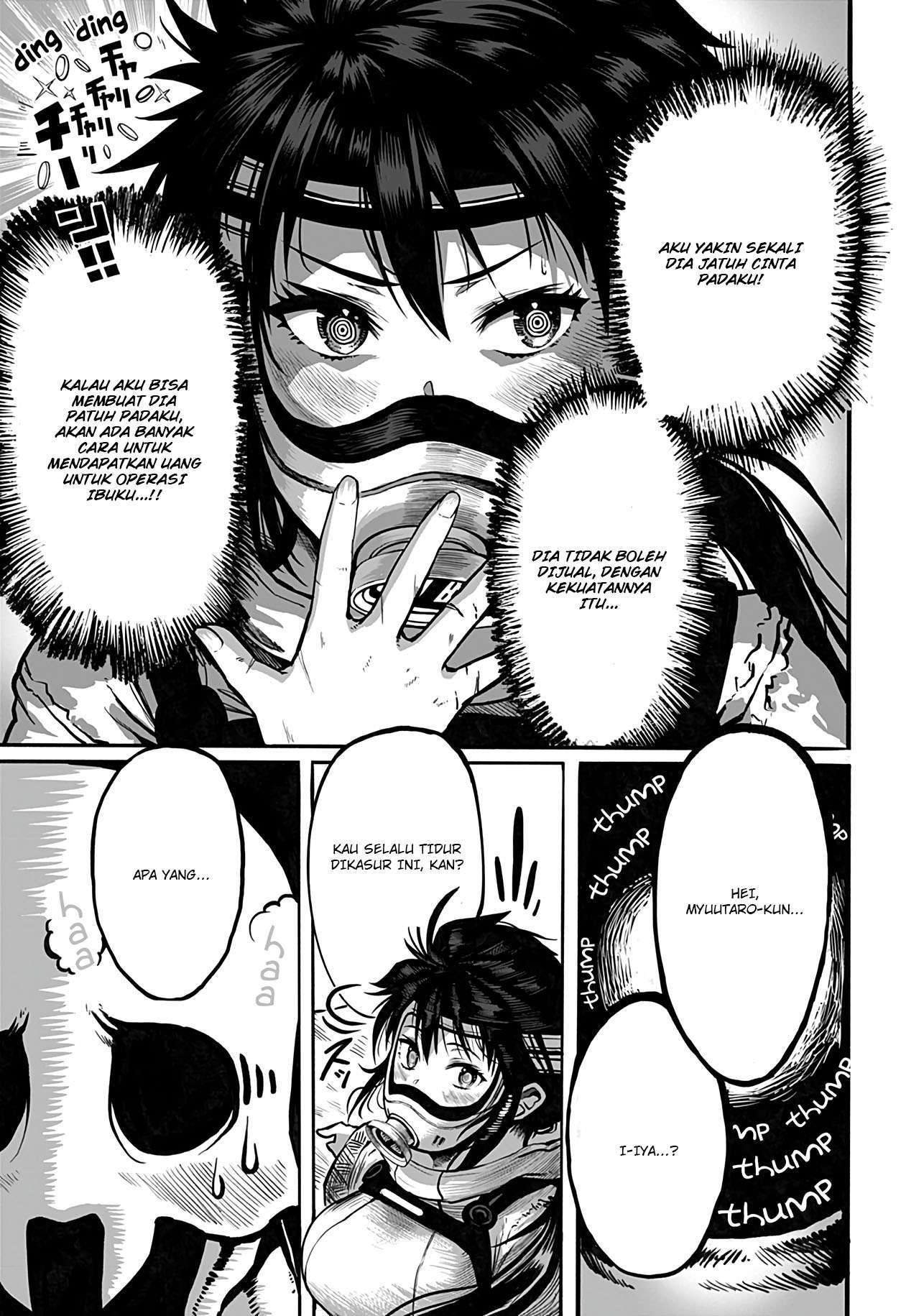 mutant-wa-ningen-no-kanojo-to-kisu-ga-shitai - Chapter: 4