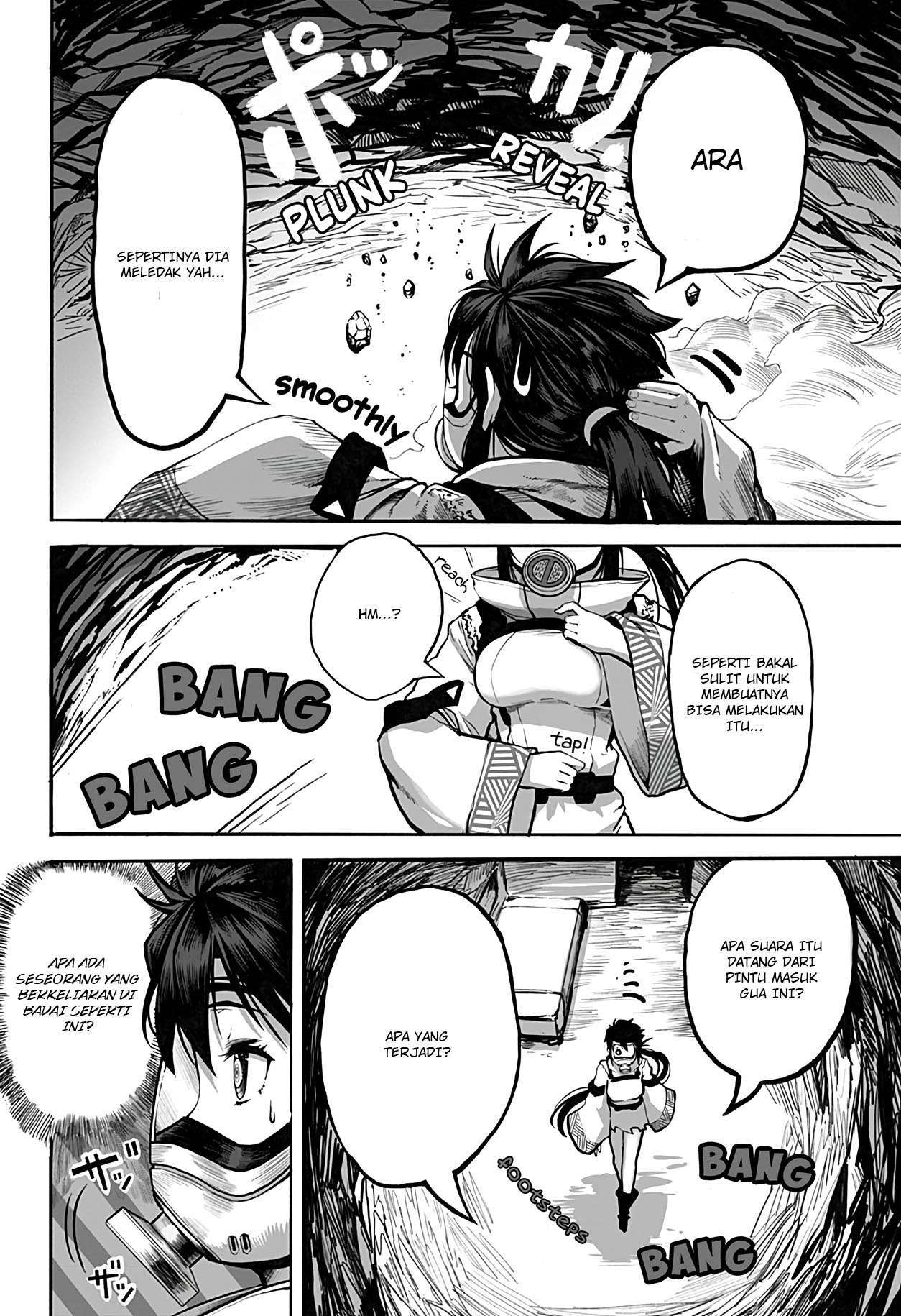 mutant-wa-ningen-no-kanojo-to-kisu-ga-shitai - Chapter: 4