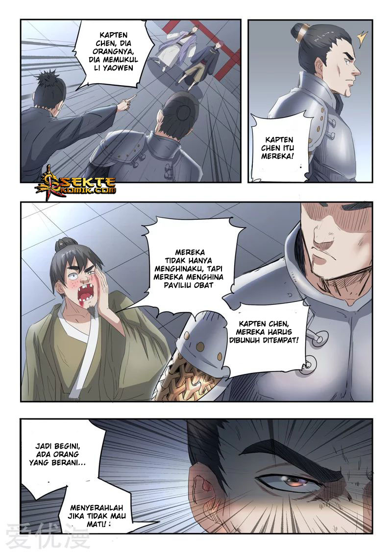 martial-master - Chapter: 379