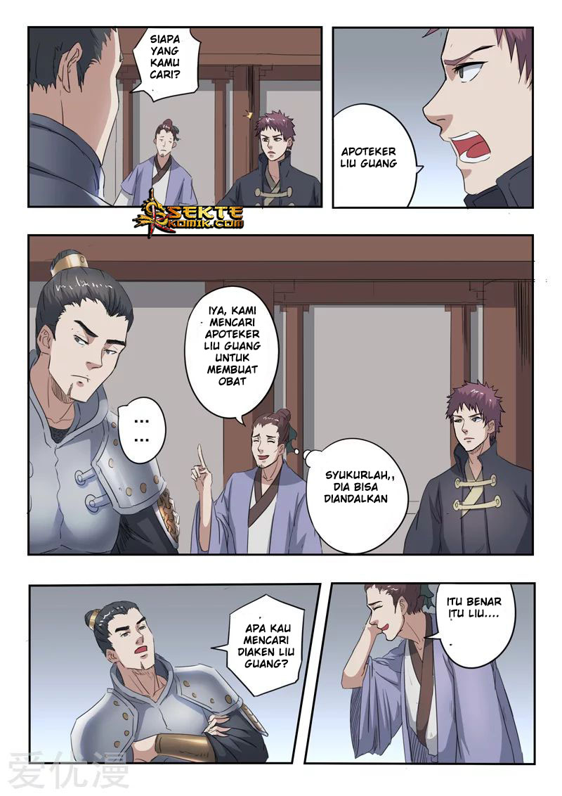 martial-master - Chapter: 379