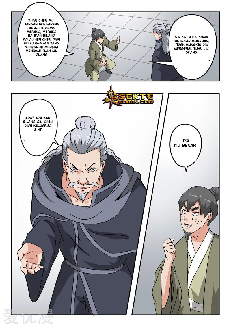 martial-master - Chapter: 380