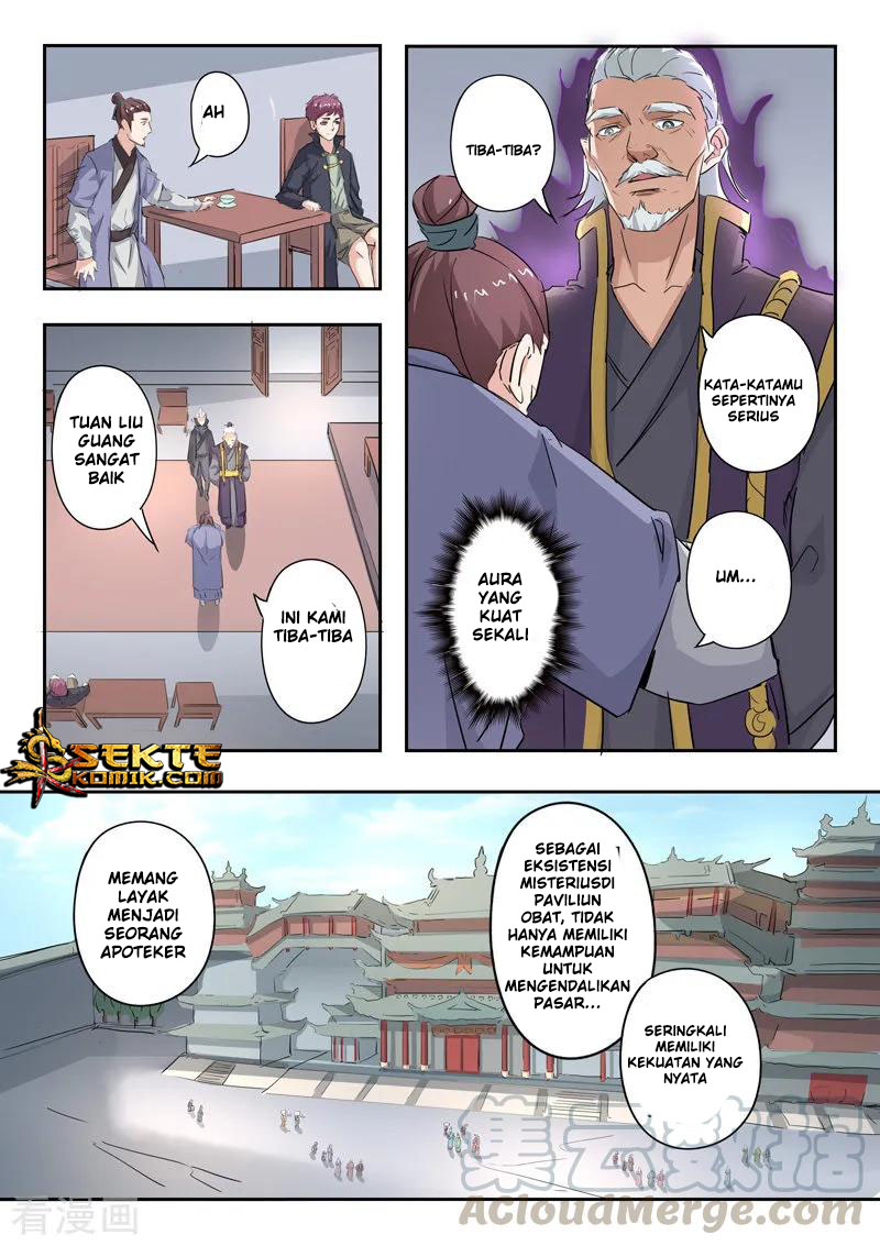 martial-master - Chapter: 382