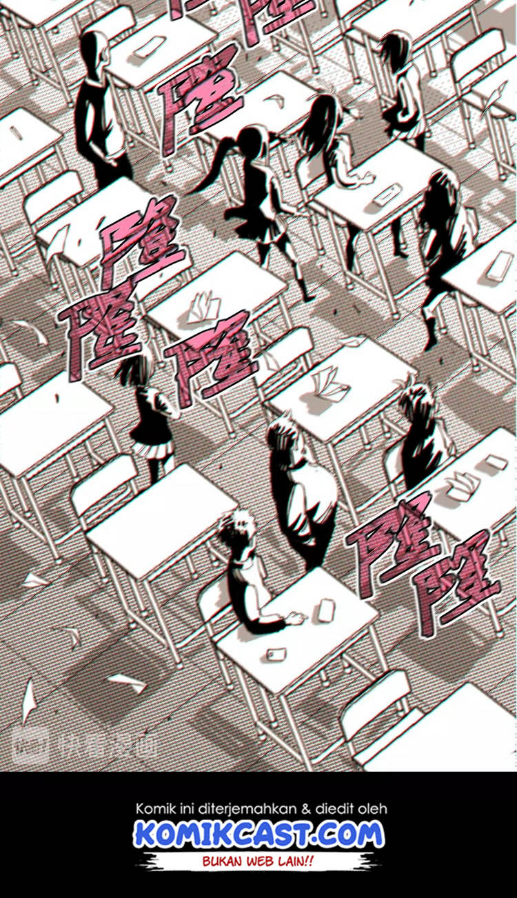 last-word-of-the-world - Chapter: 1