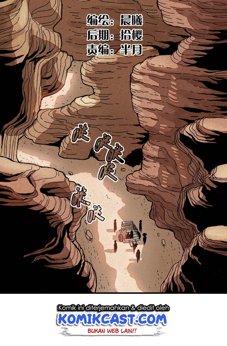 last-word-of-the-world - Chapter: 1