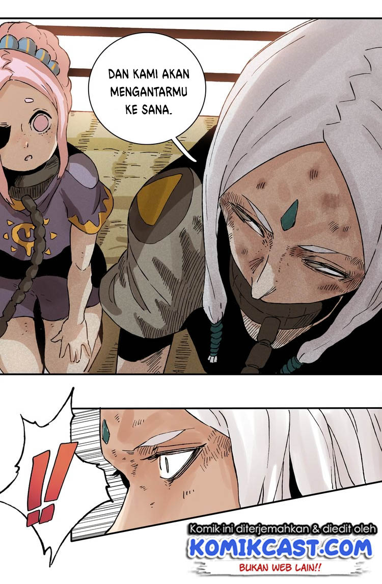 last-word-of-the-world - Chapter: 1