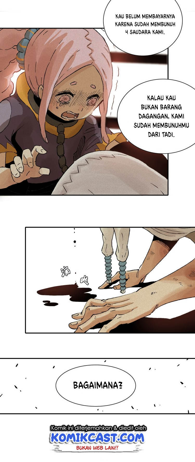 last-word-of-the-world - Chapter: 1