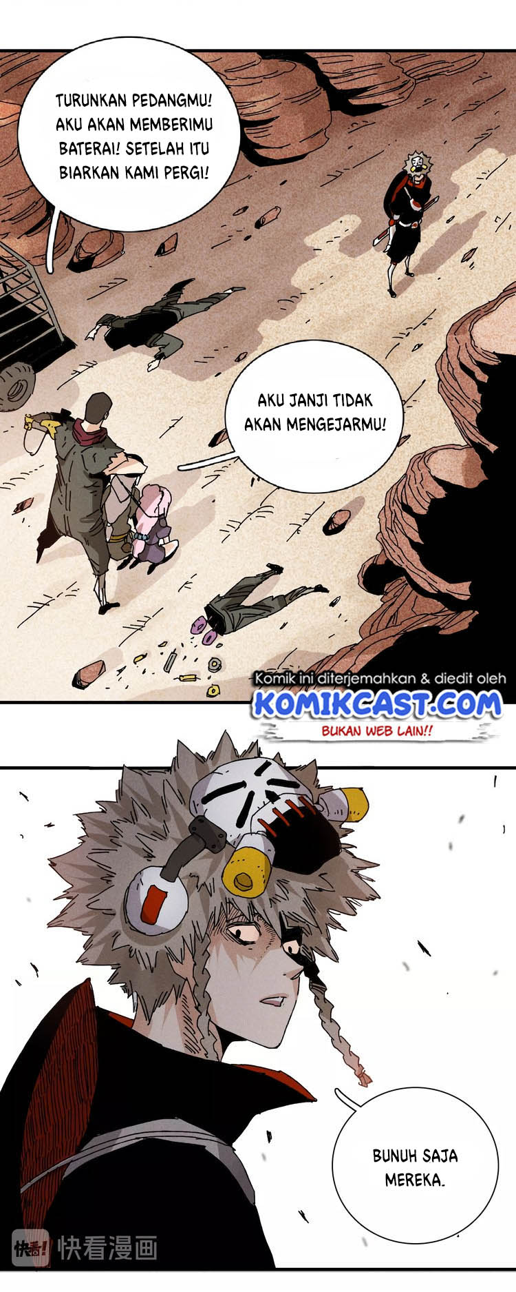 last-word-of-the-world - Chapter: 1