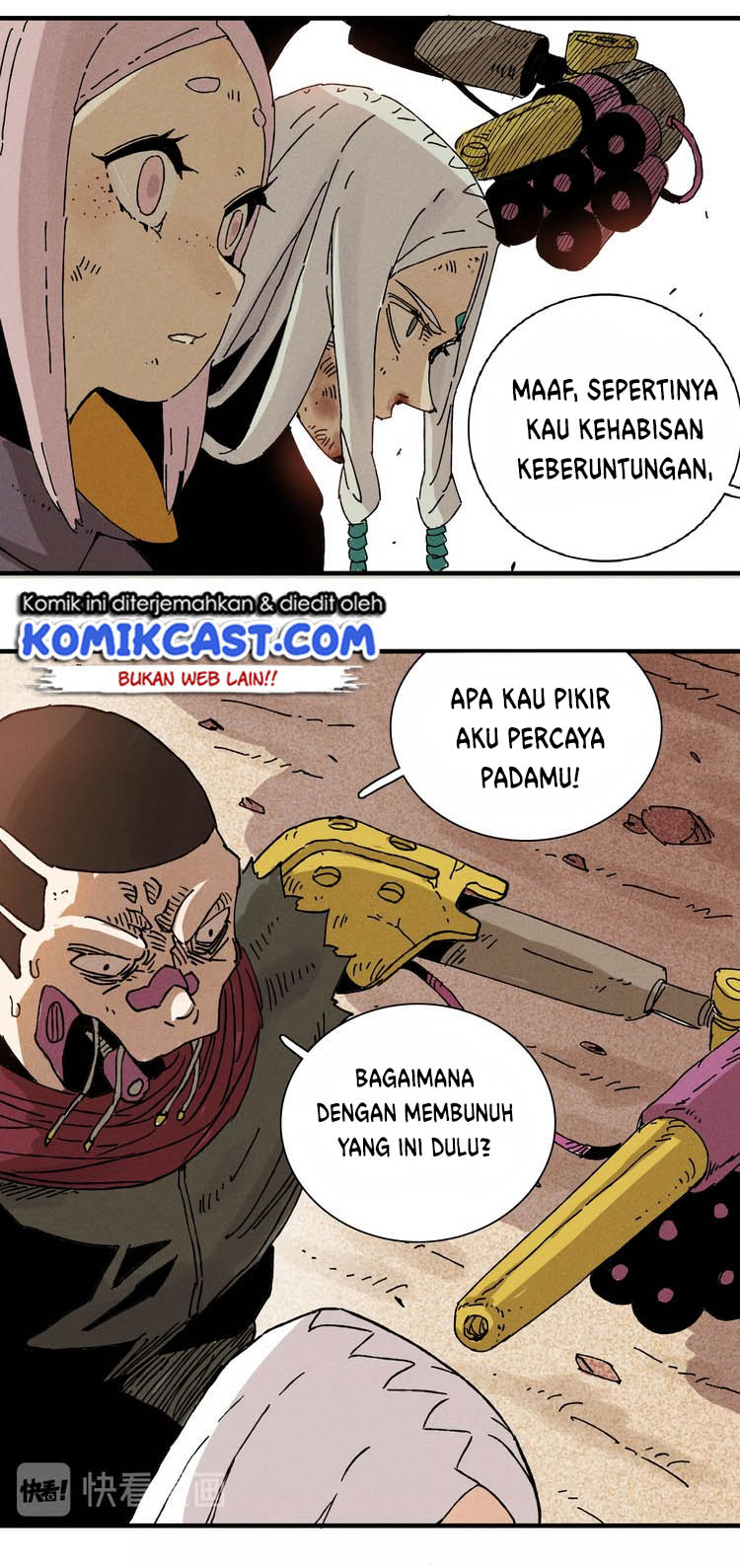 last-word-of-the-world - Chapter: 1