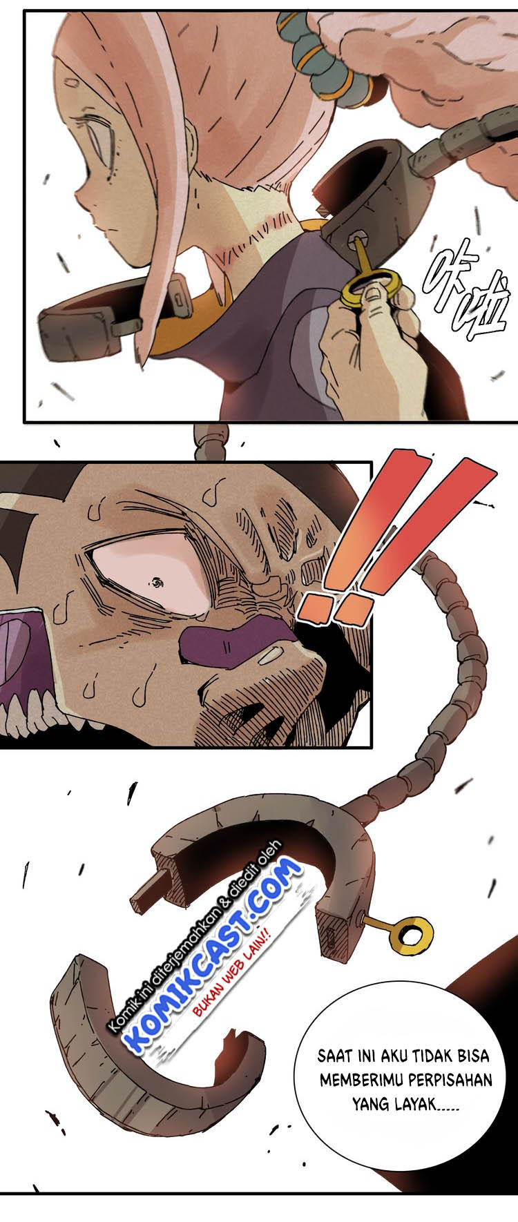 last-word-of-the-world - Chapter: 1