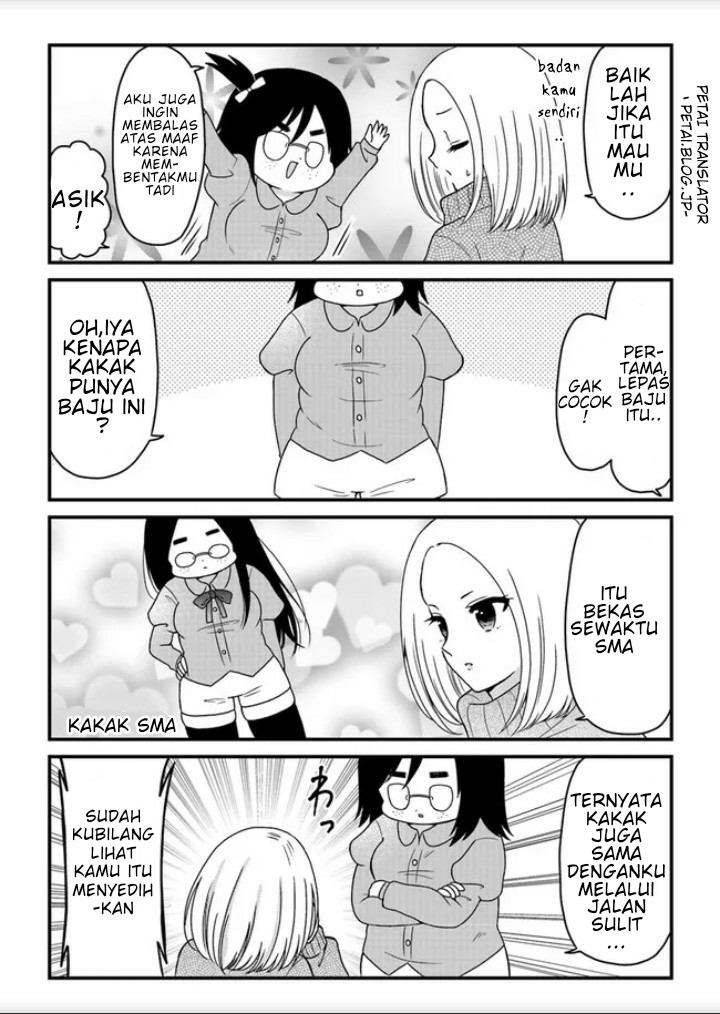 asa-okitara-busu-datta - Chapter: 2