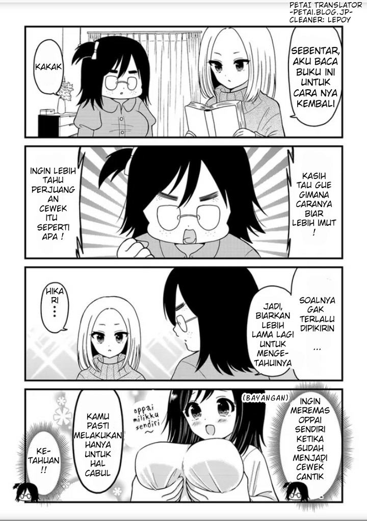 asa-okitara-busu-datta - Chapter: 2