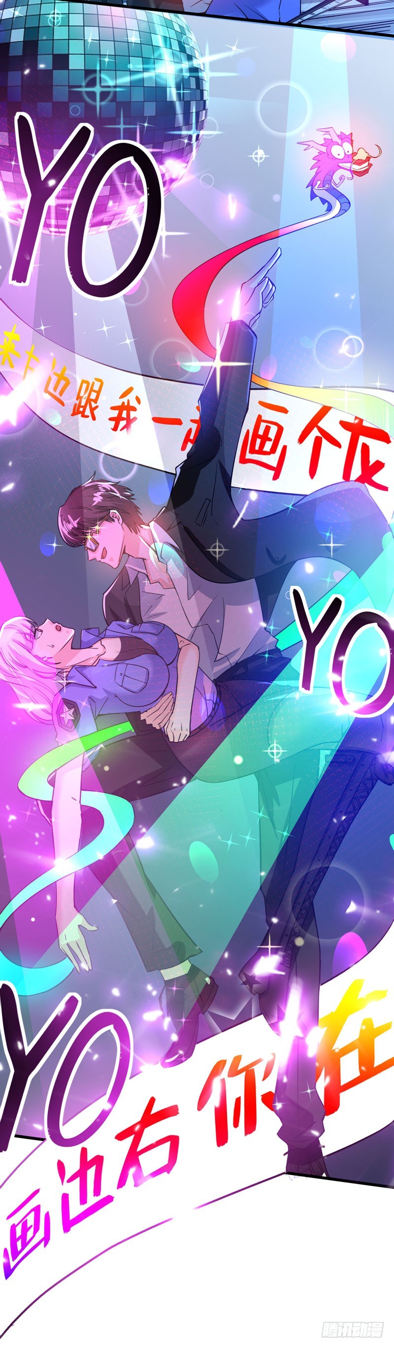 strongest-divine-doctor-mixed-city - Chapter: 34