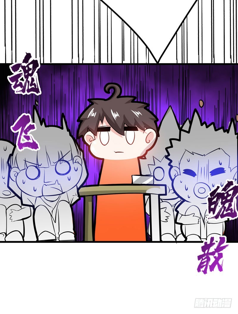 strongest-divine-doctor-mixed-city - Chapter: 34
