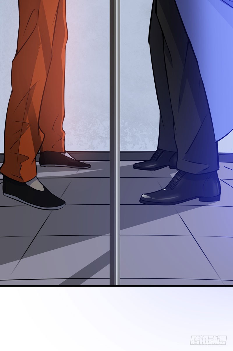 strongest-divine-doctor-mixed-city - Chapter: 34