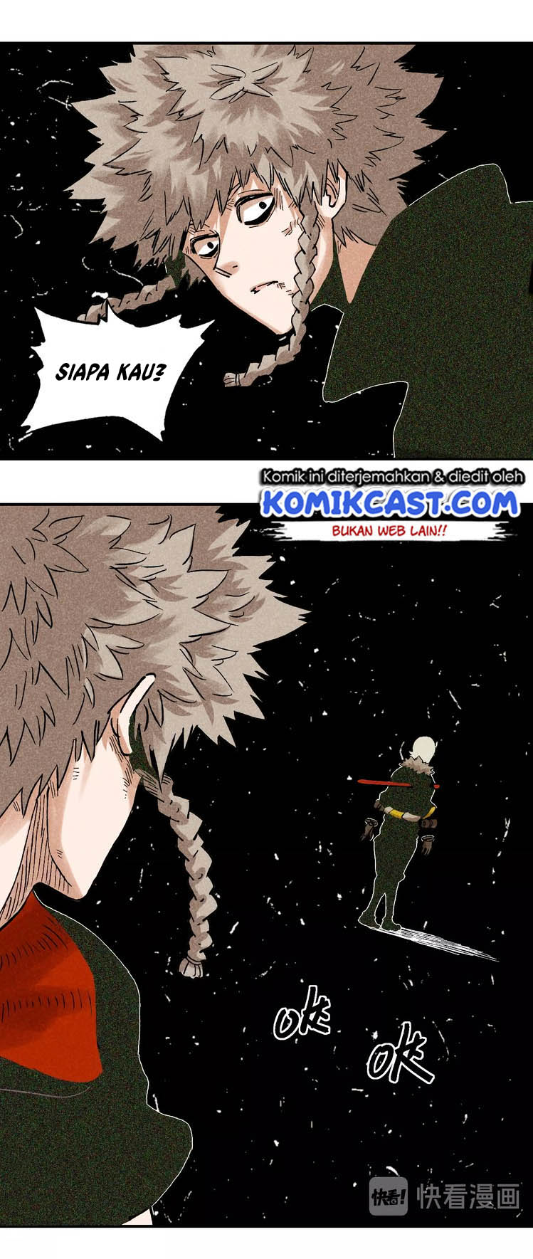 last-word-of-the-world - Chapter: 2