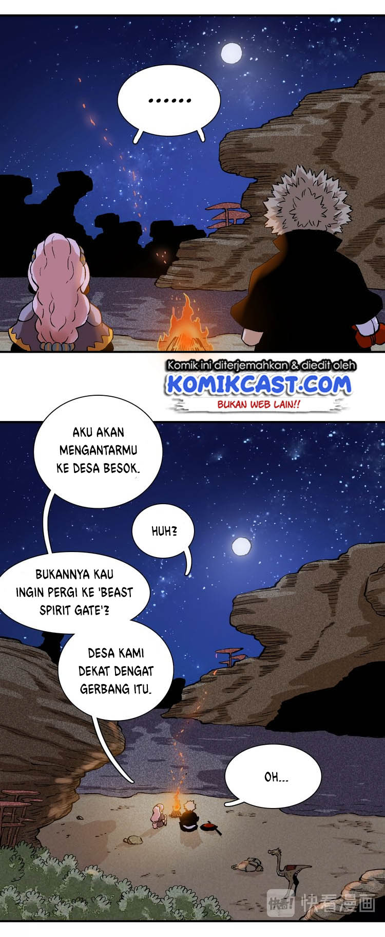 last-word-of-the-world - Chapter: 2