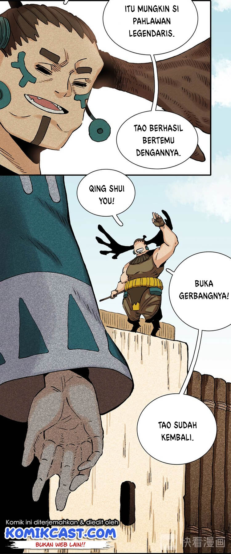last-word-of-the-world - Chapter: 2