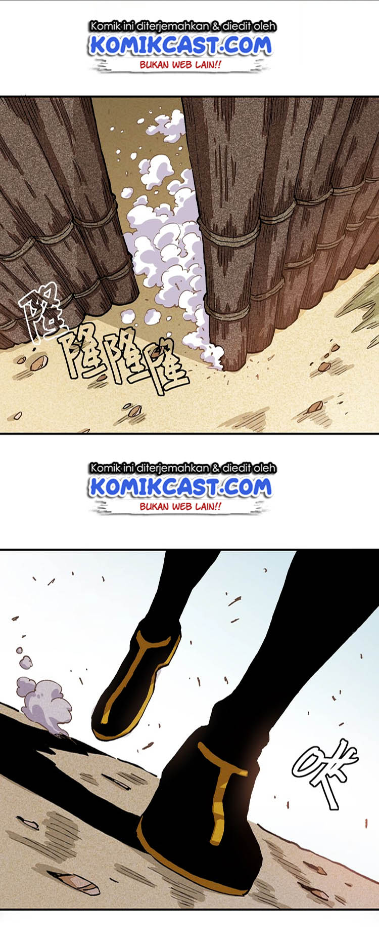 last-word-of-the-world - Chapter: 2