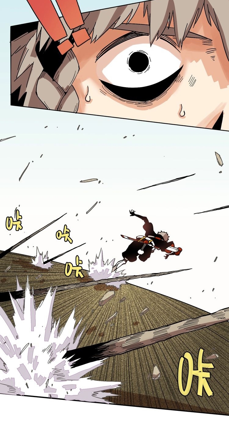 last-word-of-the-world - Chapter: 3