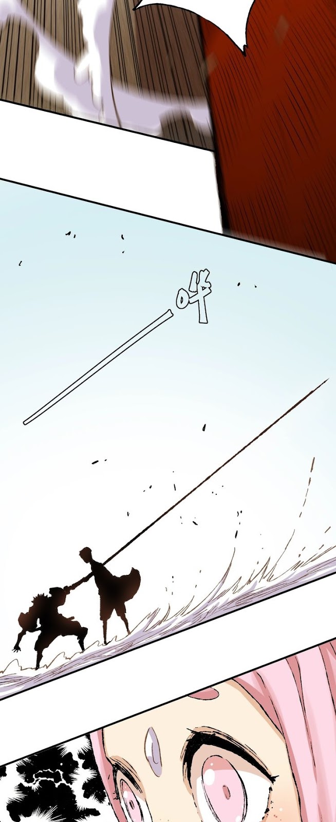 last-word-of-the-world - Chapter: 3