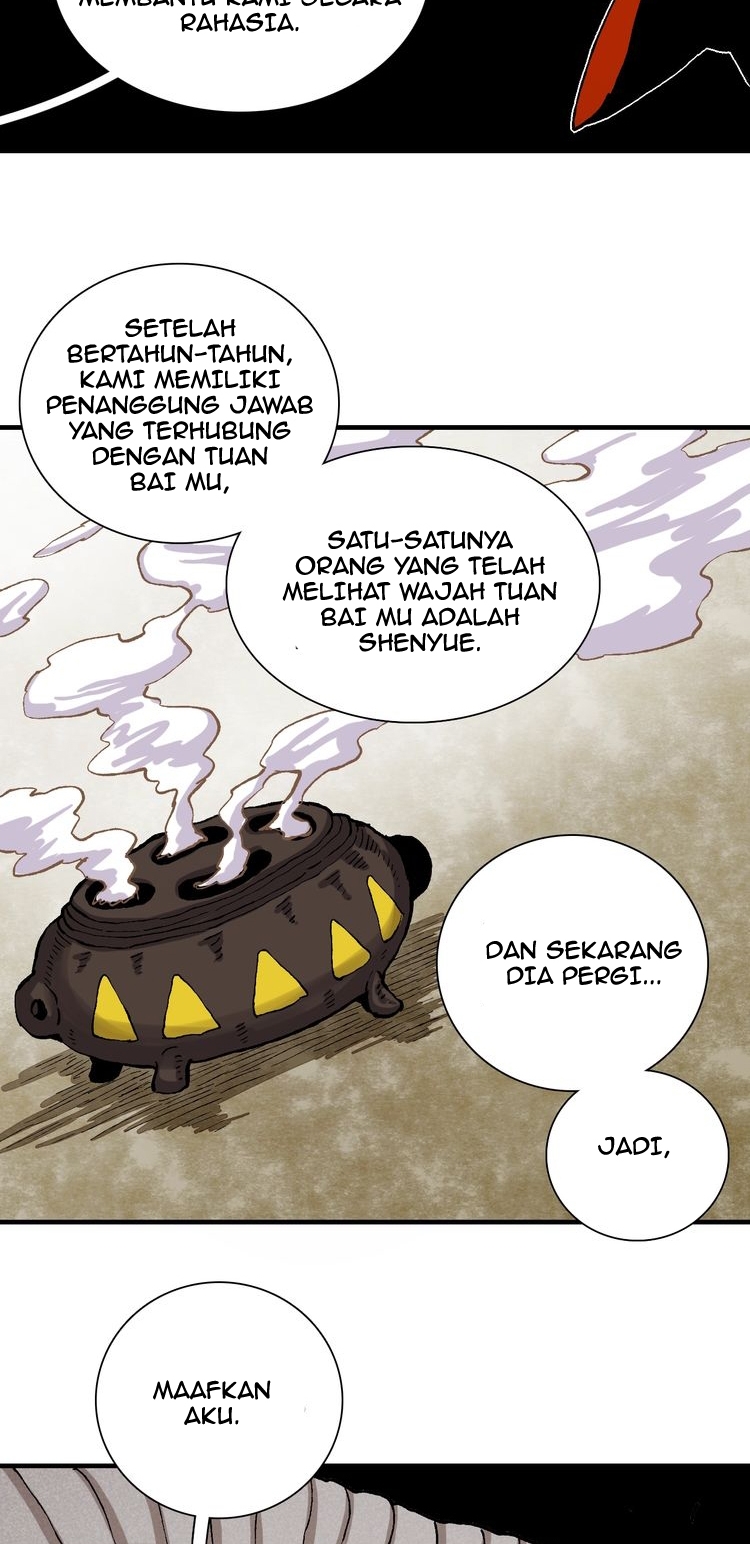 last-word-of-the-world - Chapter: 3