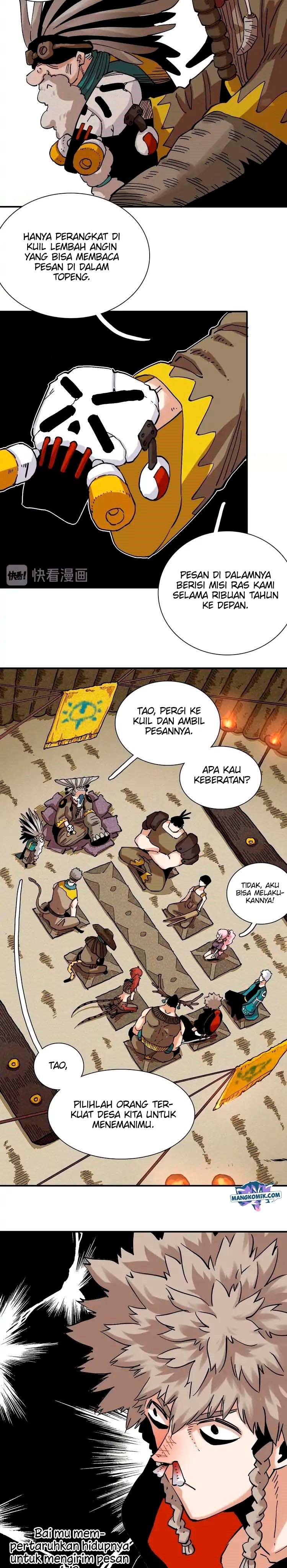 last-word-of-the-world - Chapter: 4