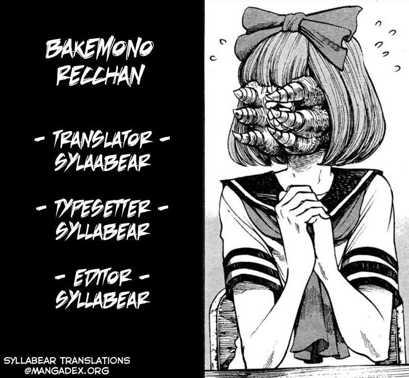 bakemono-recchan - Chapter: 00